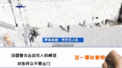 【青声视语】中国战疫经验：与世界共克时艰