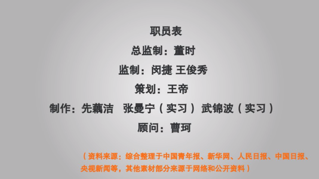 【青声视语】中国战疫经验：与世界共克时艰