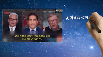 【青声视语】中国战疫经验：与世界共克时艰