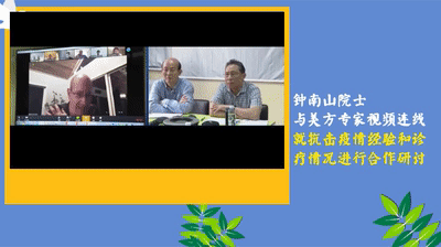 【青声视语】中国战疫经验：与世界共克时艰