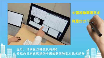 【青声视语】中国战疫经验：与世界共克时艰