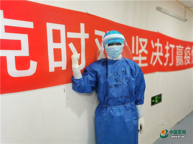 抗疫一线的护士给父亲写了这样一封信……