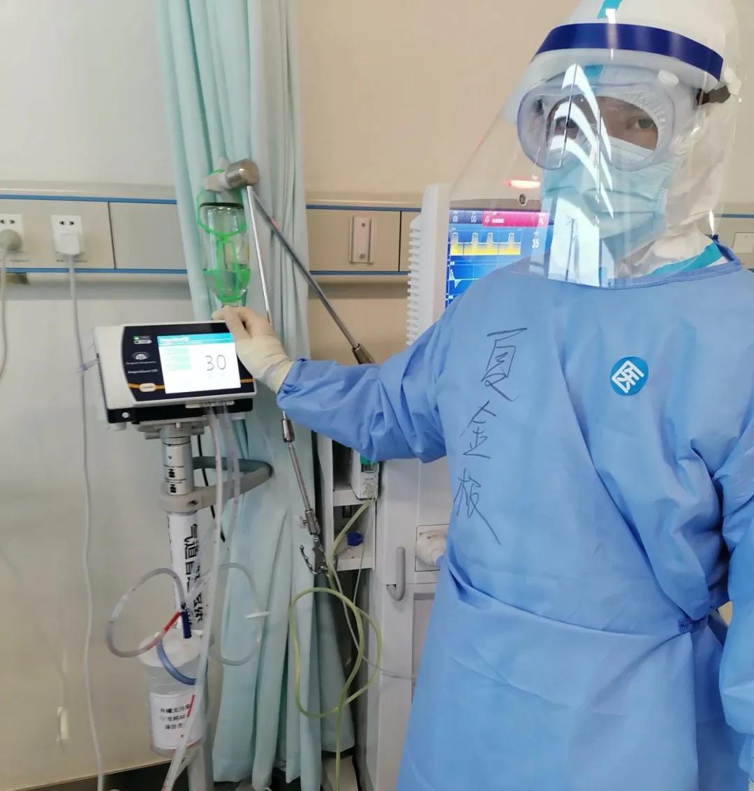 【你有多美】这些离新冠肺炎患者最“近”的人