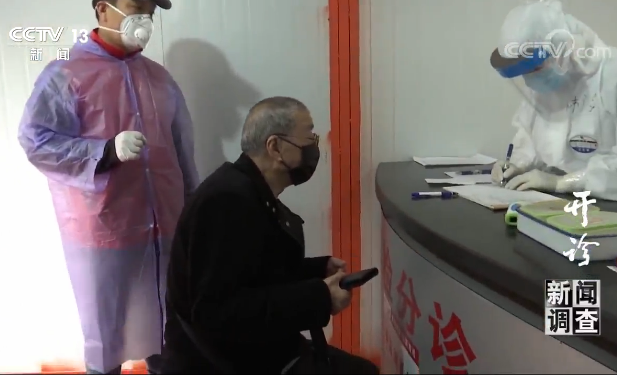 重新开诊的背后，是这家武汉医院经历的生死100天