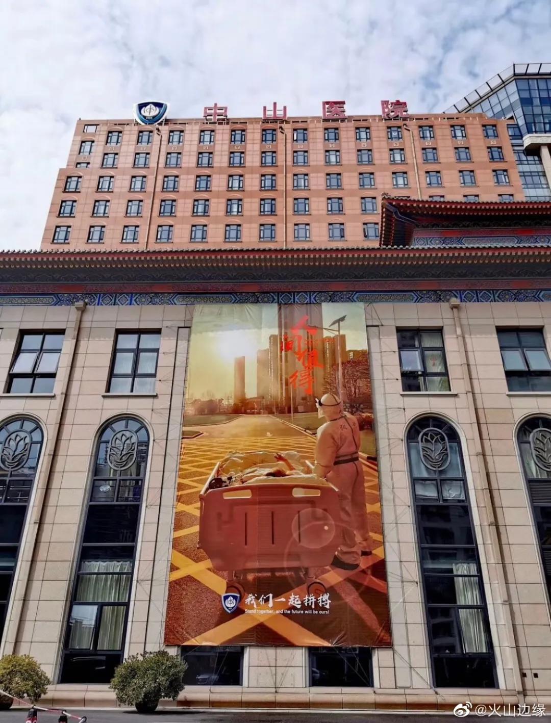 落日余晖下的老爷爷，又有了新故事!