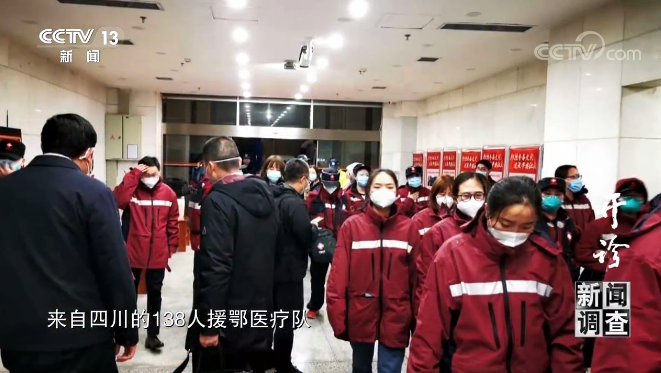 重新开诊的背后，是这家武汉医院经历的生死100天