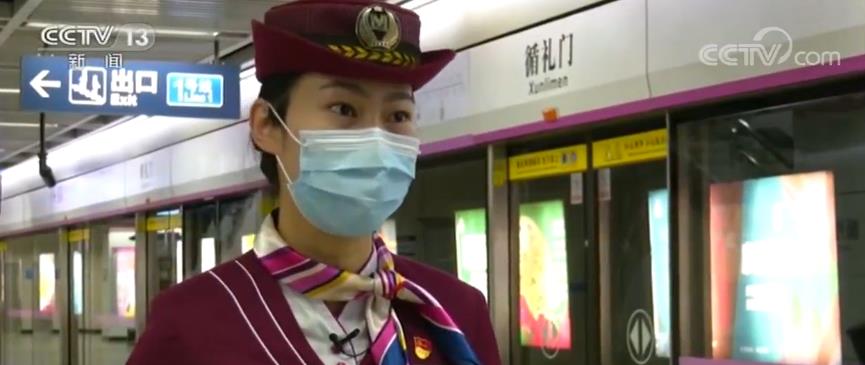 武汉新观察 | 重启的地铁，熟悉的地铁报站声