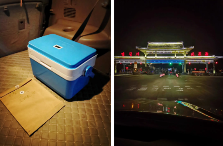 “战”在航班入境时