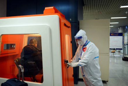 “战”在航班入境时