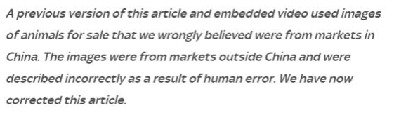 全球直击丨新冠肺炎疫情下 看英国媒体如何造假抹黑中国