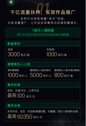 30_30e7cfd9e28b6c50019d80c276a4ca9d178a5d5a.png