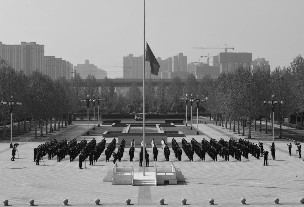 全国性哀悼活动举行