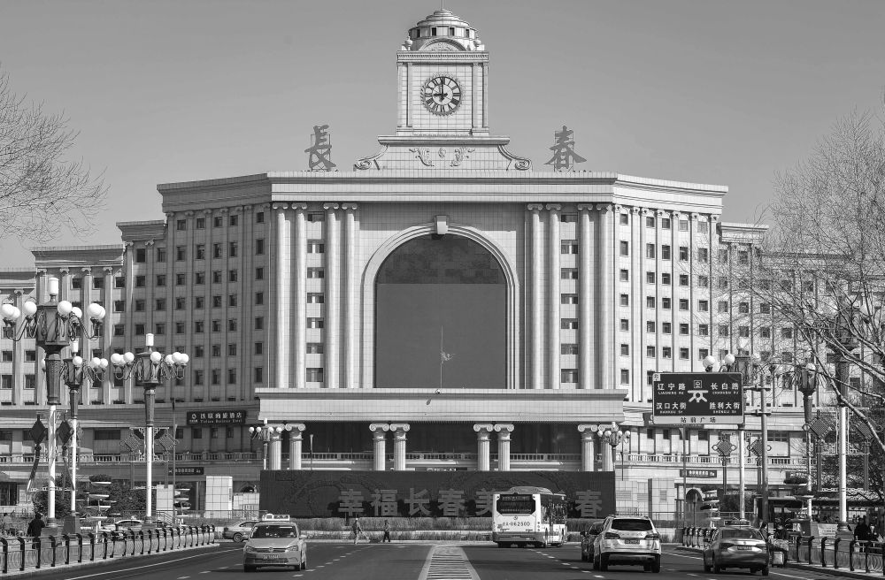 全国性哀悼活动举行