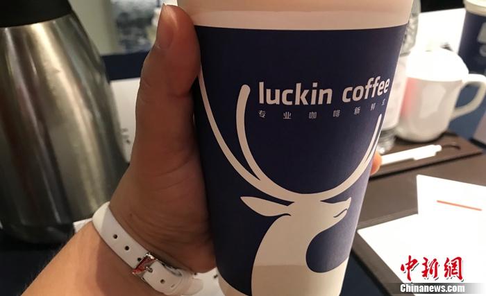 市值暴跌8成董事长却元气满满,瑞幸还能＂幸存＂吗