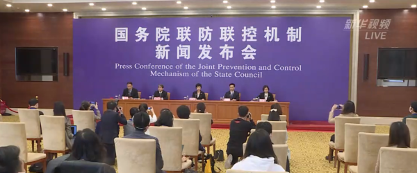 国家卫健委：现有本土重症病例降至300例以下