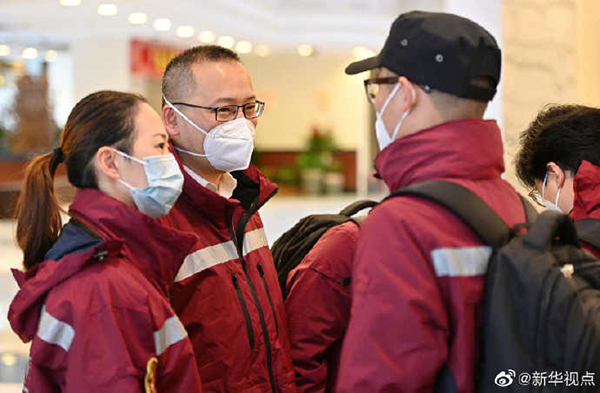 中国赴菲律宾抗疫医疗专家组启程出发：共12人，来自福建