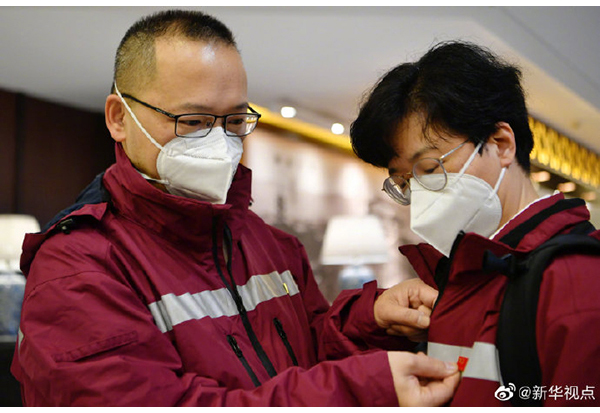 中国赴菲律宾抗疫医疗专家组启程出发：共12人，来自福建