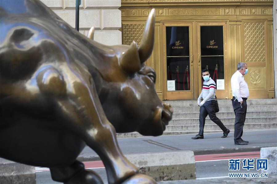 白宫：纽约等州疫情拐点或在未来6、7天到来