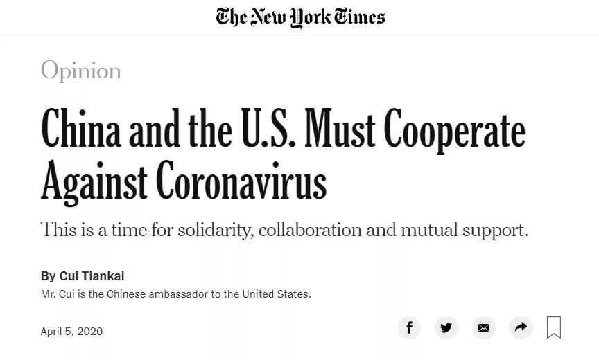 中国驻美大使：中方已尽己所能