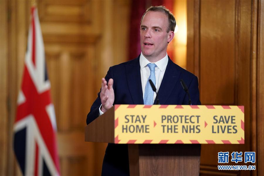 英国首相约翰逊被转入重症监护室