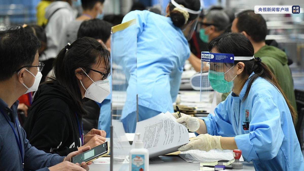 800亿港币保就业，香港特区政府公布防疫抗疫基金计划