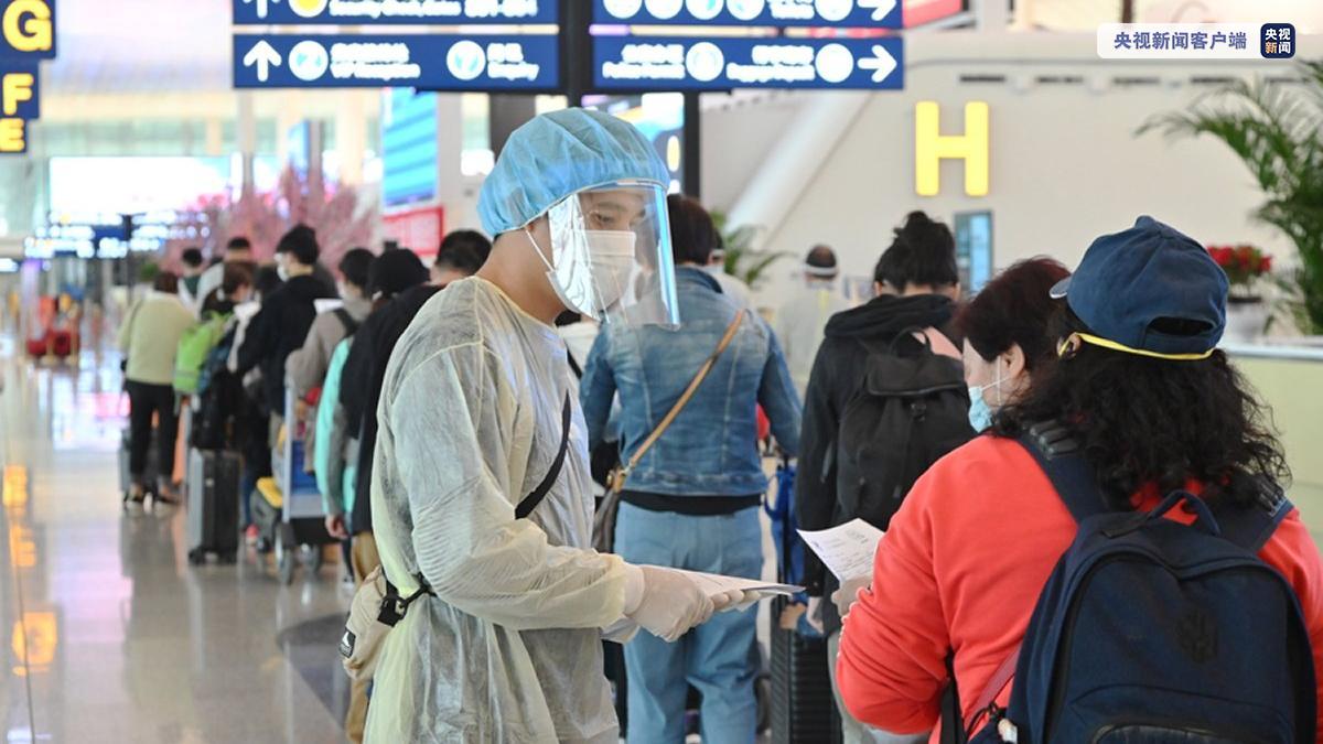 800亿港币保就业，香港特区政府公布防疫抗疫基金计划