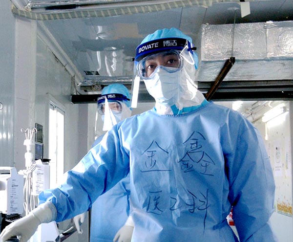 生命物资摆渡人 记火神山医院医学工程科主任金鑫