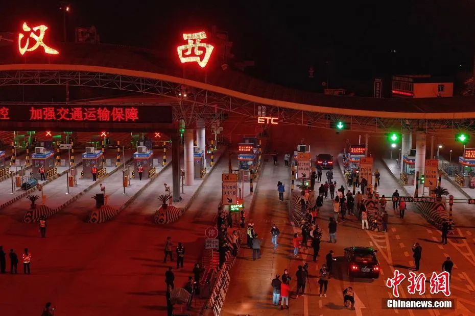 手持武汉“绿码”的离汉人员，在外地会被拒绝吗?