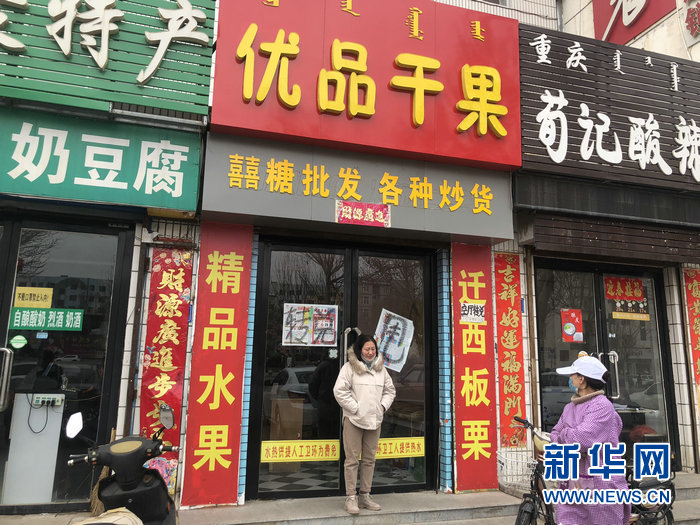 疫情下个体户生存现状：不到500米的街25家店铺关门撤店