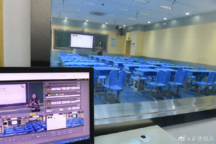 全国1454所普通高校在线开学，你的学校开学了吗