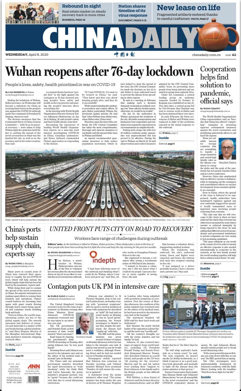 武汉归来，万众瞩目!