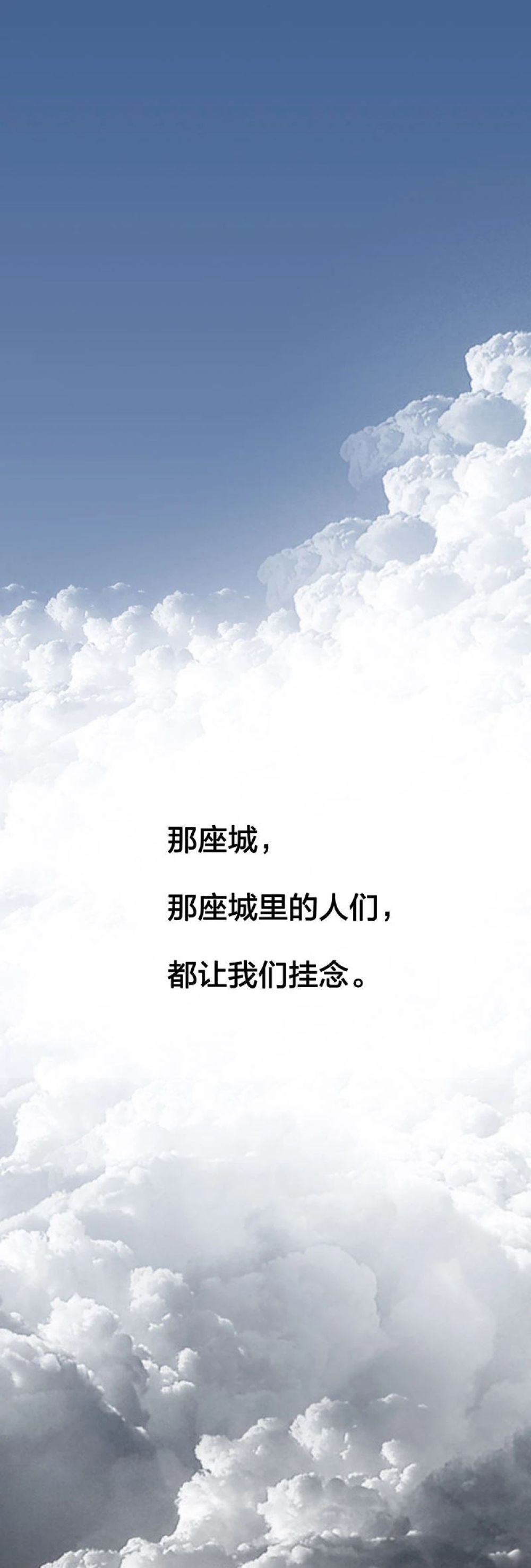 史诗级战“疫”长漫来了！