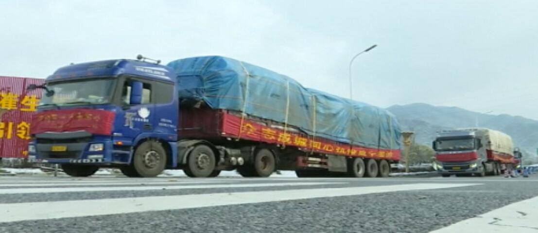 应急物资、复产复工，交通运输如何保障?