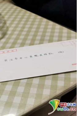 中国人的故事|【榜样家书】蔡毅 朱玥：灾难，教会我们什么?