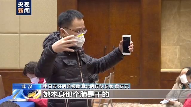 重症ICU纪实丨他们帮助我从ICU重生 我要更好地活着