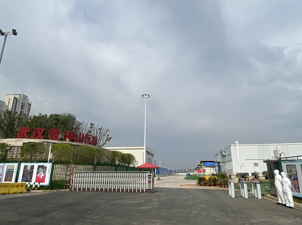 今天，雷神山患者清零!