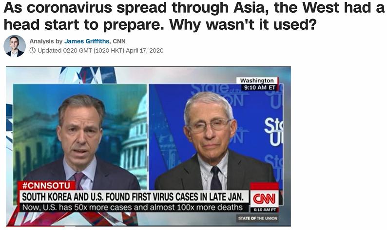 为掩盖责任四处“甩锅” 美国政府的诡辩大法被啪啪打脸