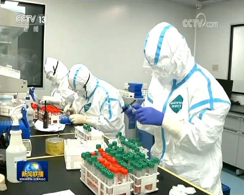 毫不放松防反弹丨武汉扩大核酸检测范围 保障复工复产安全