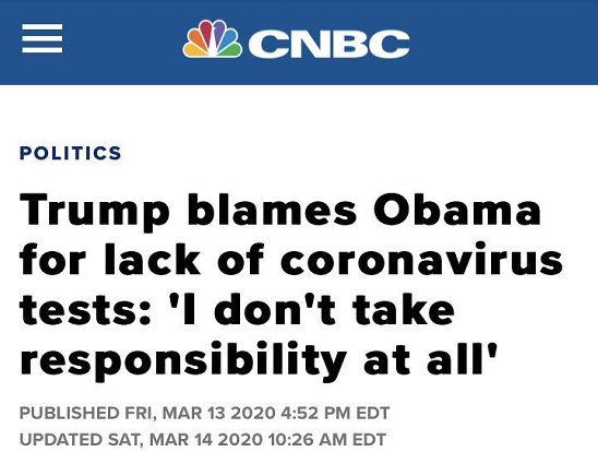 为掩盖责任四处“甩锅” 美国政府的诡辩大法被啪啪打脸