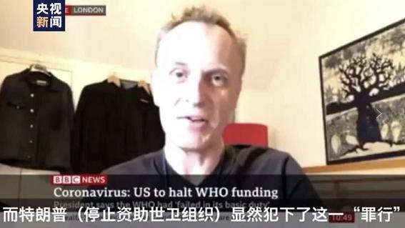 为掩盖责任四处“甩锅” 美国政府的诡辩大法被啪啪打脸