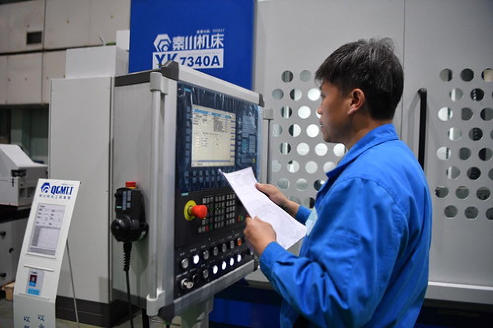 从“制造”到“智造”——陕西依托装备制造业实施高质量发展