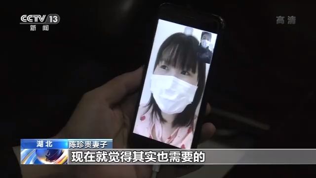 在隔离病房坚守80多天的保安陈珍贵：巡逻、拖氧气罐、运送药物......看到的事都要做到