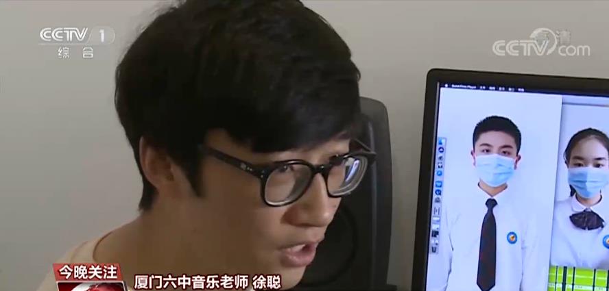 自制科普视频 为援鄂护士孩子辅导功课……疫情下的孩子们懂事儿了!