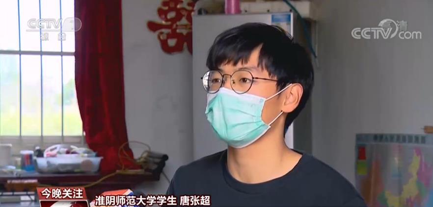 自制科普视频 为援鄂护士孩子辅导功课……疫情下的孩子们懂事儿了!