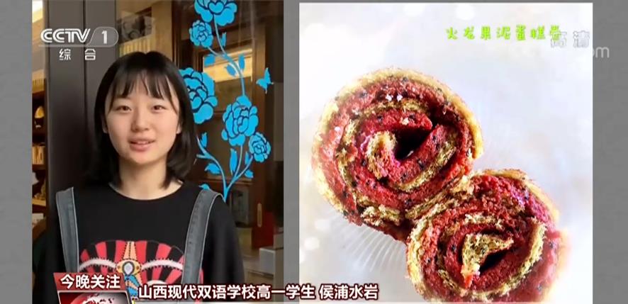 自制科普视频 为援鄂护士孩子辅导功课……疫情下的孩子们懂事儿了!