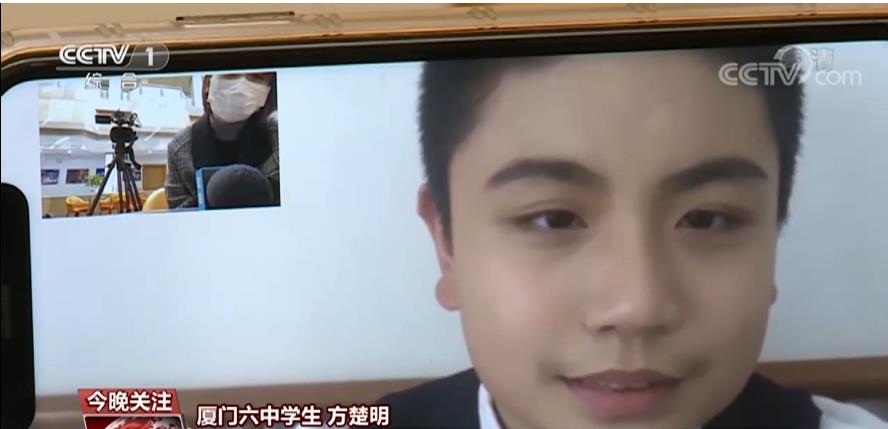 自制科普视频 为援鄂护士孩子辅导功课……疫情下的孩子们懂事儿了!