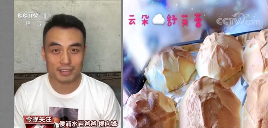 自制科普视频 为援鄂护士孩子辅导功课……疫情下的孩子们懂事儿了!