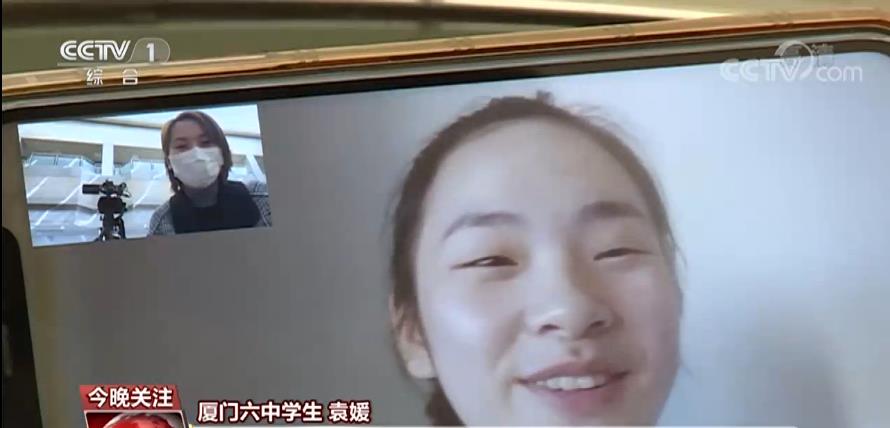 自制科普视频 为援鄂护士孩子辅导功课……疫情下的孩子们懂事儿了!