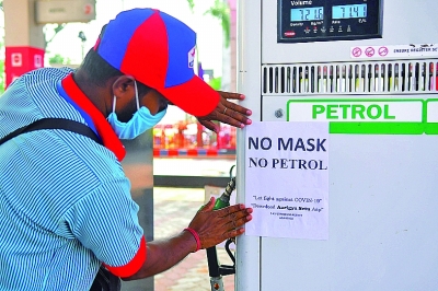 全球疫情及其应对：经济、安全及认同