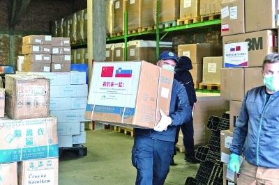 全球疫情及其应对：经济、安全及认同